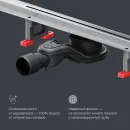 Душевой трап (лоток) Am.Pm MasterFlow W01SC-S11-080-05SB 79,3 см, с решеткой, щелевой, матовый хром