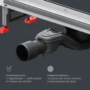 Душевой трап (лоток) Am.Pm MasterFlow W01SC-U11-050-04SB 48,6 см, с решеткой, 2 в 1 под плитку, матовый хром