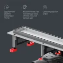 Душевой трап (лоток) Am.Pm MasterFlow W01SC-U11-060-04SB 58,6 см, с решеткой, 2 в 1 под плитку, матовый хром