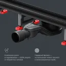 Душевой трап (лоток) Am.Pm MasterFlow W01SC-U11-070-04BM 68,6 см, с решеткой, 2 в 1 под плитку, черный матовый