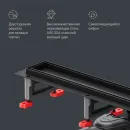 Душевой трап (лоток) Am.Pm MasterFlow W01SC-U11-070-04BM 68,6 см, с решеткой, 2 в 1 под плитку, черный матовый