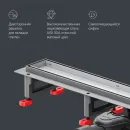 Душевой трап (лоток) Am.Pm MasterFlow W01SC-U11-070-04SB 68,6 см, с решеткой, 2 в 1 под плитку, матовый хром