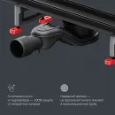 Душевой трап (лоток) Am.Pm MasterFlow W01SC-U11-080-04BM 78,6 см, с решеткой, 2 в 1 под плитку, черный матовый
