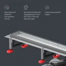 Душевой трап (лоток) Am.Pm MasterFlow W01SC-U11-080-04SB 78,6 см, с решеткой, 2 в 1 под плитку, матовый хром