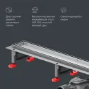 Душевой трап (лоток) Am.Pm MasterFlow W01SC-U11-090-04SB 88,6 см, с решеткой, 2 в 1 под плитку, матовый хром