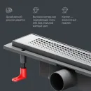 Душевой трап (лоток) Am.Pm PrimeFlow W02SC-P11-040-01SB 39,9 см, с решеткой, перфорированный, матовый хром