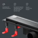 Душевой трап (лоток) Am.Pm PrimeFlow W02SC-P11-050-01BM 49,4 см, с решеткой, перфорированный, черный матовый