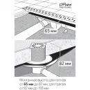 Душевой трап (лоток) Paini Klasik CH850K 85 см, с решеткой, 2 в 1 под плитку, хром