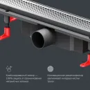 Душевой трап (лоток) Am.Pm PrimeFlow W02SC-P11-050-01SB 49,4 см, с решеткой, перфорированный, матовый хром