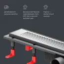 Душевой трап (лоток) Am.Pm PrimeFlow W02SC-P11-060-01SB 59,4 см, с решеткой, перфорированный, матовый хром