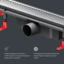 Душевой трап (лоток) Am.Pm PrimeFlow W02SC-P11-060-01SB 59,4 см, с решеткой, перфорированный, матовый хром