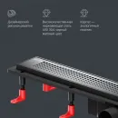Душевой трап (лоток) Am.Pm PrimeFlow W02SC-P11-070-01BM 69,4 см, с решеткой, перфорированный, черный матовый