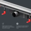 Душевой трап (лоток) Am.Pm PrimeFlow W02SC-P11-070-01SB 69,4 см, с решеткой, перфорированный, матовый хром