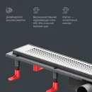 Душевой трап (лоток) Am.Pm PrimeFlow W02SC-P11-070-01SB 69,4 см, с решеткой, перфорированный, матовый хром
