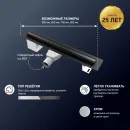 Душевой трап (лоток) Paini Slim Line CH500SLC 50 см, с решеткой, 2 в 1 под плитку, черный матовый