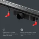 Душевой трап (лоток) Am.Pm PrimeFlow W02SC-P11-080-01BM 79,4 см, с решеткой, перфорированный, черный матовый