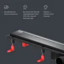 Душевой трап (лоток) Am.Pm PrimeFlow W02SC-P11-080-01BM 79,4 см, с решеткой, перфорированный, черный матовый