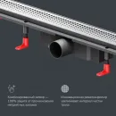 Душевой трап (лоток) Am.Pm PrimeFlow W02SC-P11-080-01SB 79,4 см, с решеткой, перфорированный, матовый хром