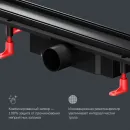 Душевой трап (лоток) Am.Pm PrimeFlow W02SC-U11-050-04BM 49,4 см, с решеткой, 2 в 1 под плитку, черный матовый