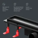 Душевой трап (лоток) Am.Pm PrimeFlow W02SC-U11-050-04BM 49,4 см, с решеткой, 2 в 1 под плитку, черный матовый
