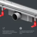 Душевой трап (лоток) Am.Pm PrimeFlow W02SC-U11-050-04SB 49,4 см, с решеткой, 2 в 1 под плитку, матовый хром