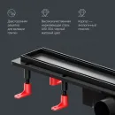 Душевой трап (лоток) Am.Pm PrimeFlow W02SC-U11-060-04BM 59,4 см, с решеткой, 2 в 1 под плитку, черный матовый