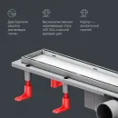 Душевой трап (лоток) Am.Pm PrimeFlow W02SC-U11-060-04SB 59,4 см, с решеткой, 2 в 1 под плитку, матовый хром