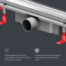 Душевой трап (лоток) Am.Pm PrimeFlow W02SC-U11-060-04SB 59,4 см, с решеткой, 2 в 1 под плитку, матовый хром