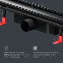 Душевой трап (лоток) Am.Pm PrimeFlow W02SC-U11-070-04BM 69,4 см, с решеткой, 2 в 1 под плитку, черный матовый