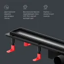 Душевой трап (лоток) Am.Pm PrimeFlow W02SC-U11-070-04BM 69,4 см, с решеткой, 2 в 1 под плитку, черный матовый