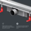 Душевой трап (лоток) Am.Pm PrimeFlow W02SC-U11-070-04SB 69,4 см, с решеткой, 2 в 1 под плитку, матовый хром