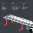 Душевой трап (лоток) Am.Pm PrimeFlow W02SC-U11-080-04SB 79,4 см, с решеткой, 2 в 1 под плитку, матовый хром