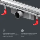 Душевой трап (лоток) Am.Pm PrimeFlow W02SC-U11-080-04SB 79,4 см, с решеткой, 2 в 1 под плитку, матовый хром