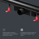 Душевой трап (лоток) Am.Pm PrimeFlow W02SC-U11-090-04BM 89,4 см, с решеткой, 2 в 1 под плитку, черный матовый