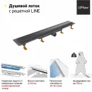 Душевой трап (лоток) Paini Line CH650LC 65 см, с решеткой, перфорированный, черный матовый