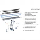 Душевой трап (лоток) Vincea Optima Piticare SAY.601.60.B.M.S.PITI 60 см, с решеткой, перфорированный, черный матовый