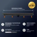 Душевой трап (лоток) Paini Klasik CH750KC 75 см, с решеткой, 2 в 1 под плитку, черный матовый
