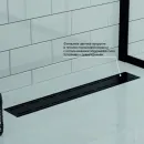 Душевой трап (лоток) Paini Line CH750LC см, с решеткой, перфорированный, черный матовый