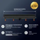 Душевой трап (лоток) Paini Klasik CH850KC2 85 см, с решеткой, 2 в 1 под плитку, черный матовый