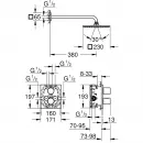 Душевой комплект 230 мм Grohe Grohtherm 3000 Cosmopolitan 34572000