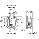 Душевой комплект 152 мм Grohe Eurocube 23409000