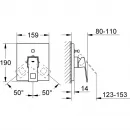 Душевой комплект 152 мм Grohe Eurocube 23409000