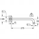 Душевой комплект 152 мм Grohe Eurocube 23409000