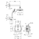 Душевой комплект 160 мм Grohe Grohtherm 34735000