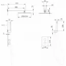 Душевой комплект Abber Daheim AF8251NG 250 мм, с термостатом, никель