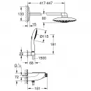 Душевой комплект Grohe Rainshower System SmartControl 360 DUO 26443000