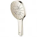 Ручной душ 130 мм Grohe Rainshower SmartActive 26574BE0