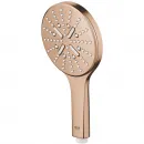 Ручной душ 130 мм Grohe Rainshower SmartActive 26574DL0