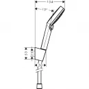 Душевой набор Hansgrohe Crometta 100 Vario EcoSmart 26694400