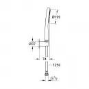 Grohe Rainshower Icon 100 27383000 Душевой набор